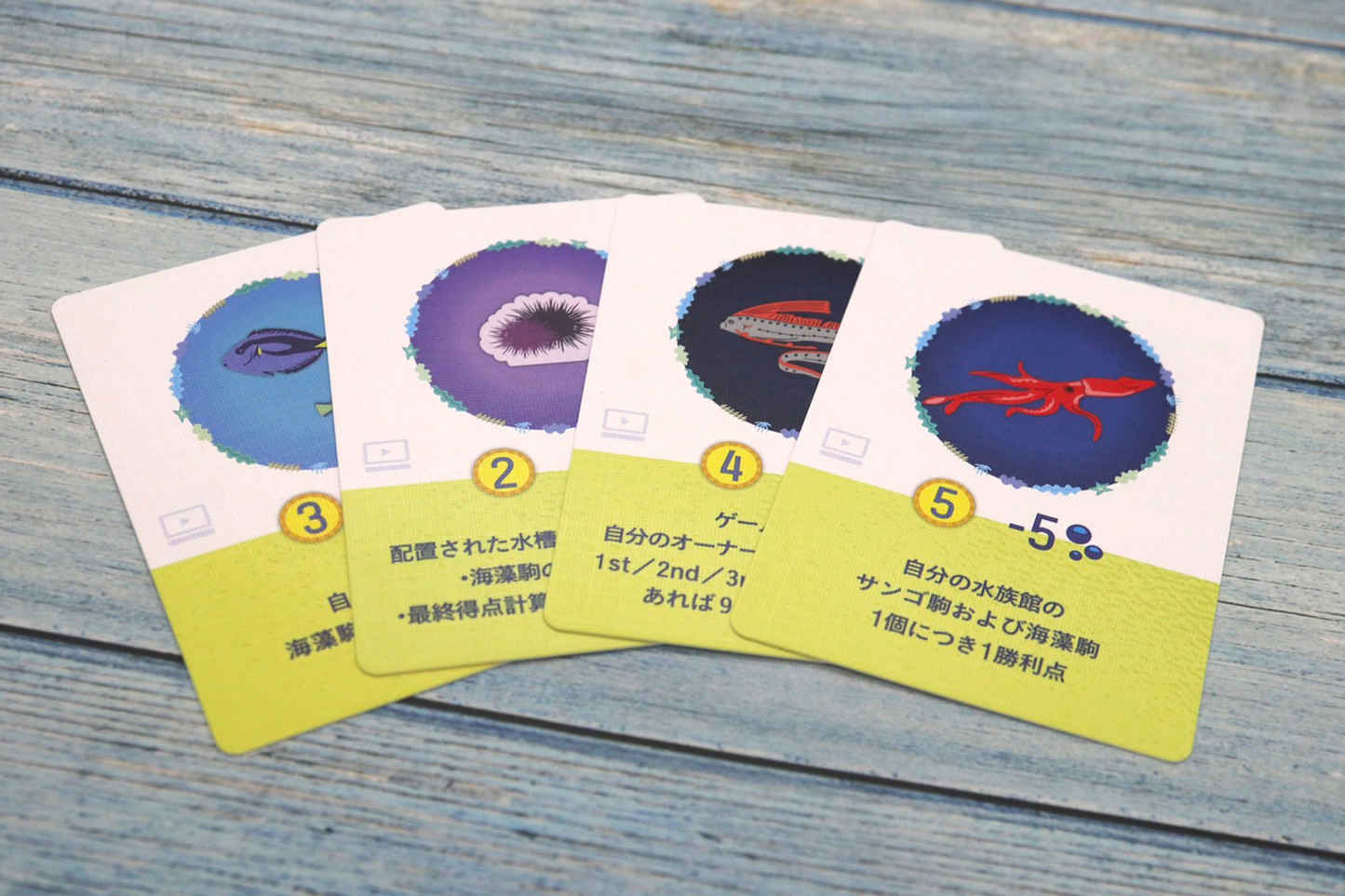 AquaGarden Sea Kings Expansion 03