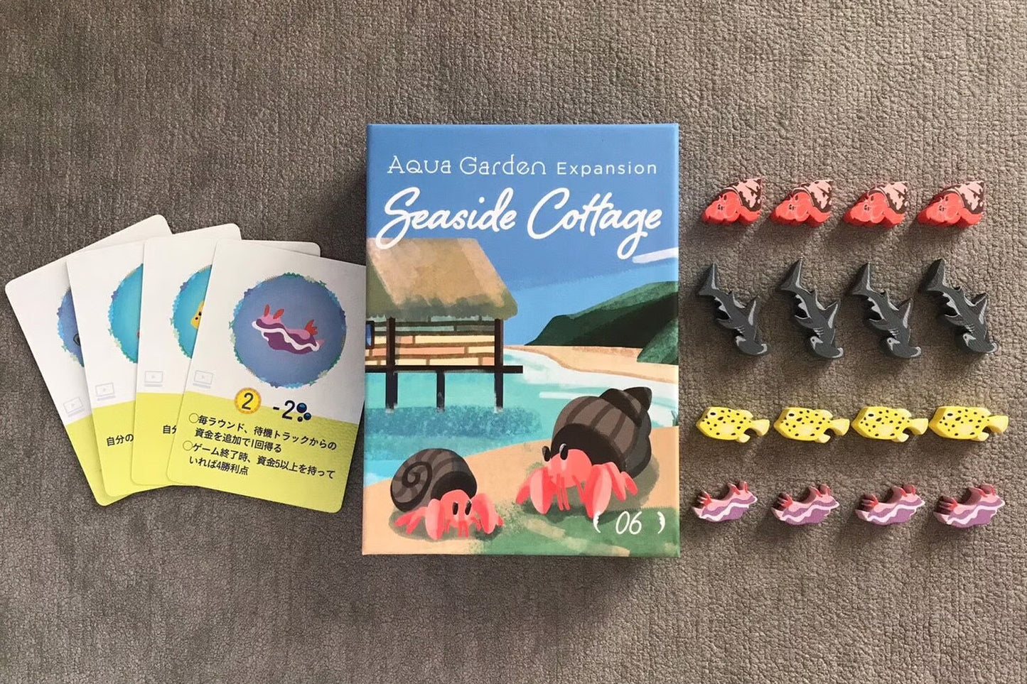 AquaGarden Seaside Cottage Expansion 06