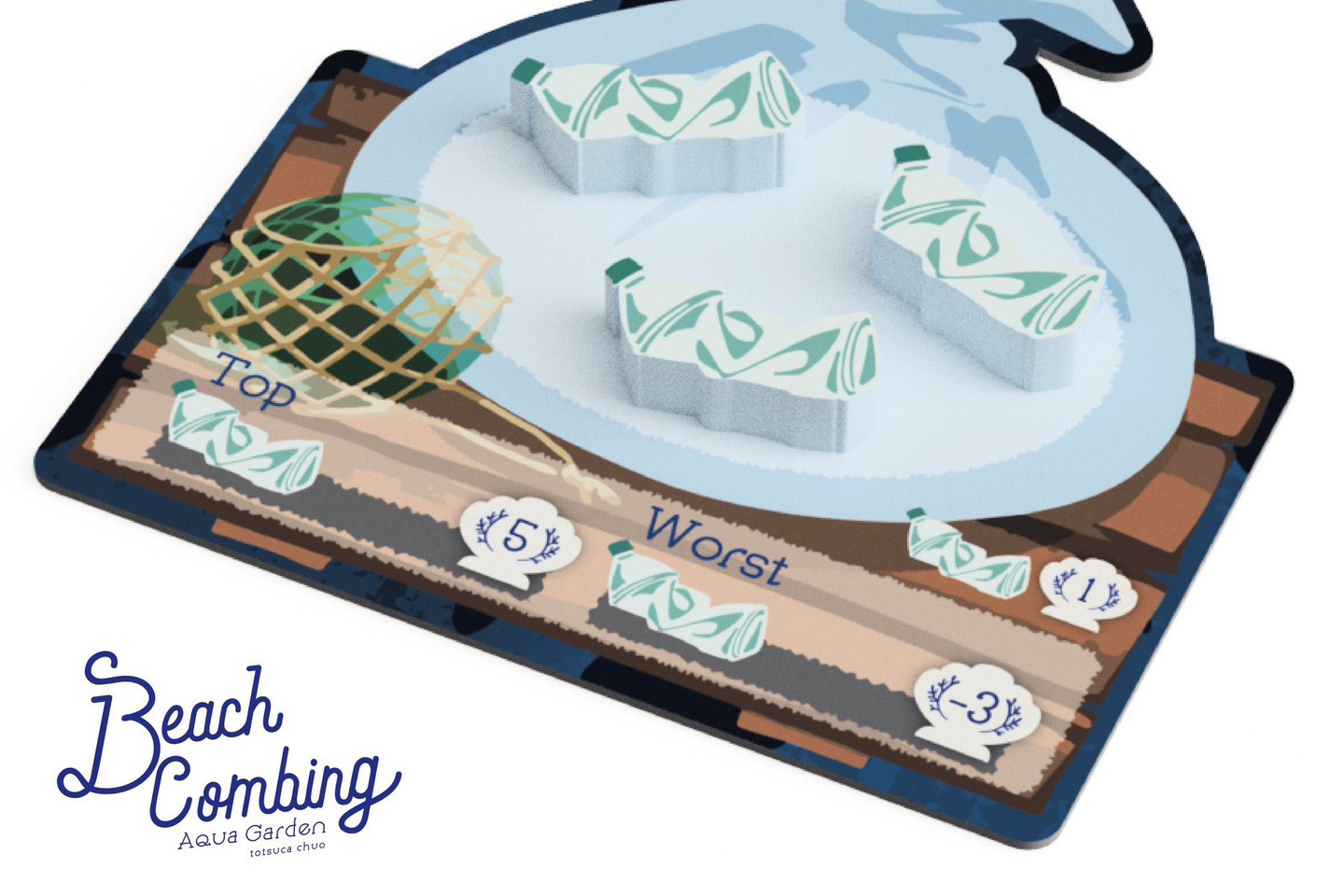 AquaGarden Beachcombing Expansion