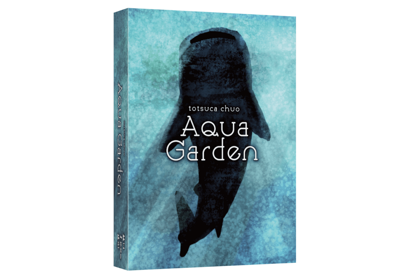 AquaGarden