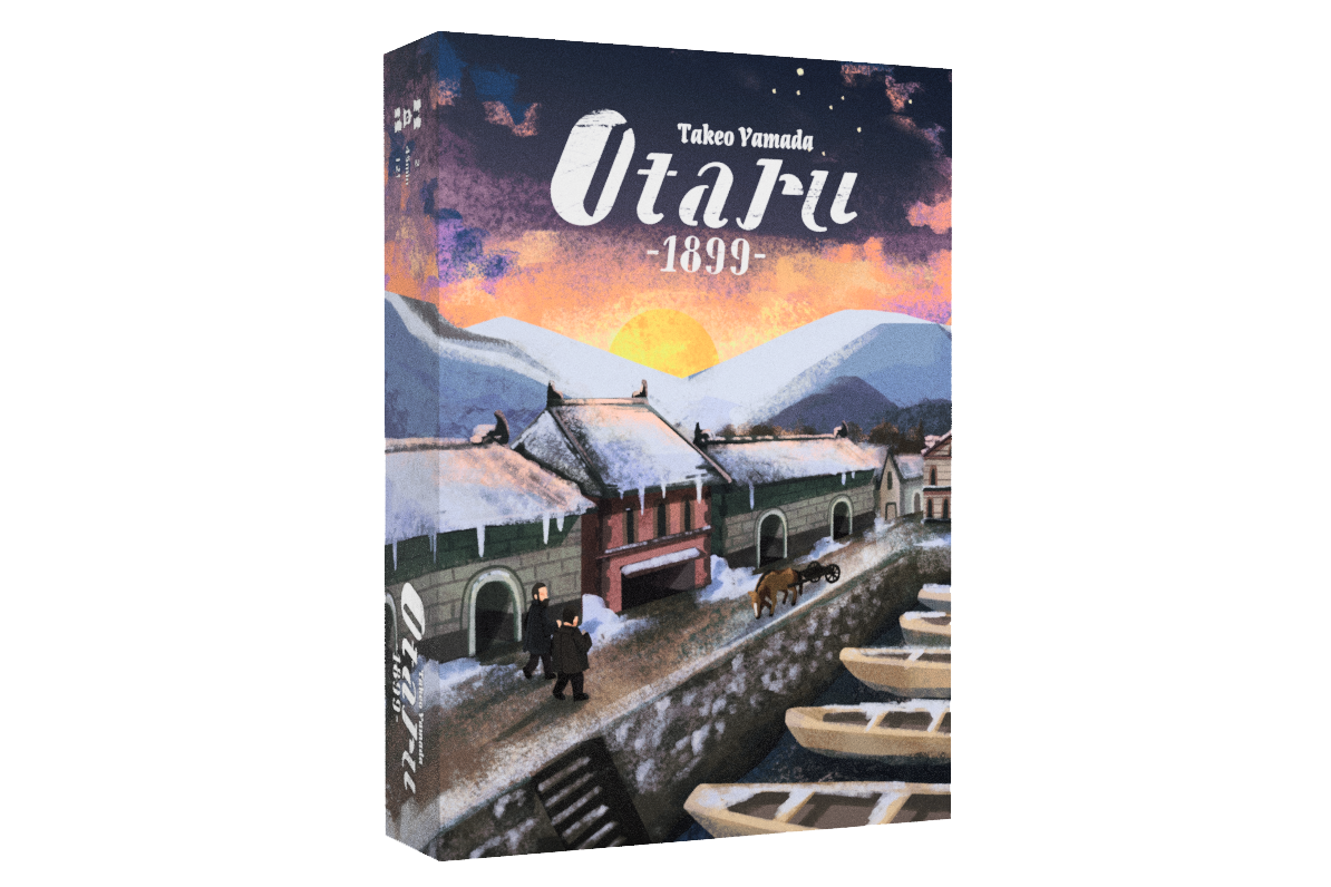 Otaru1899