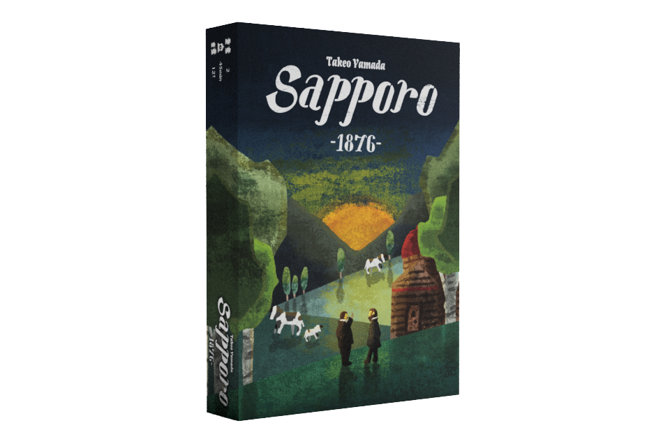 Sapporo1876