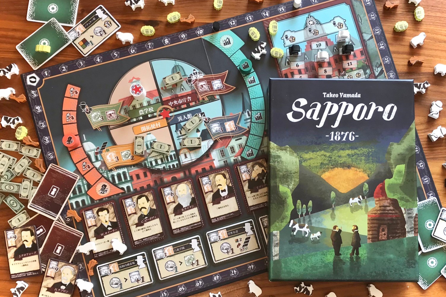 Sapporo1876