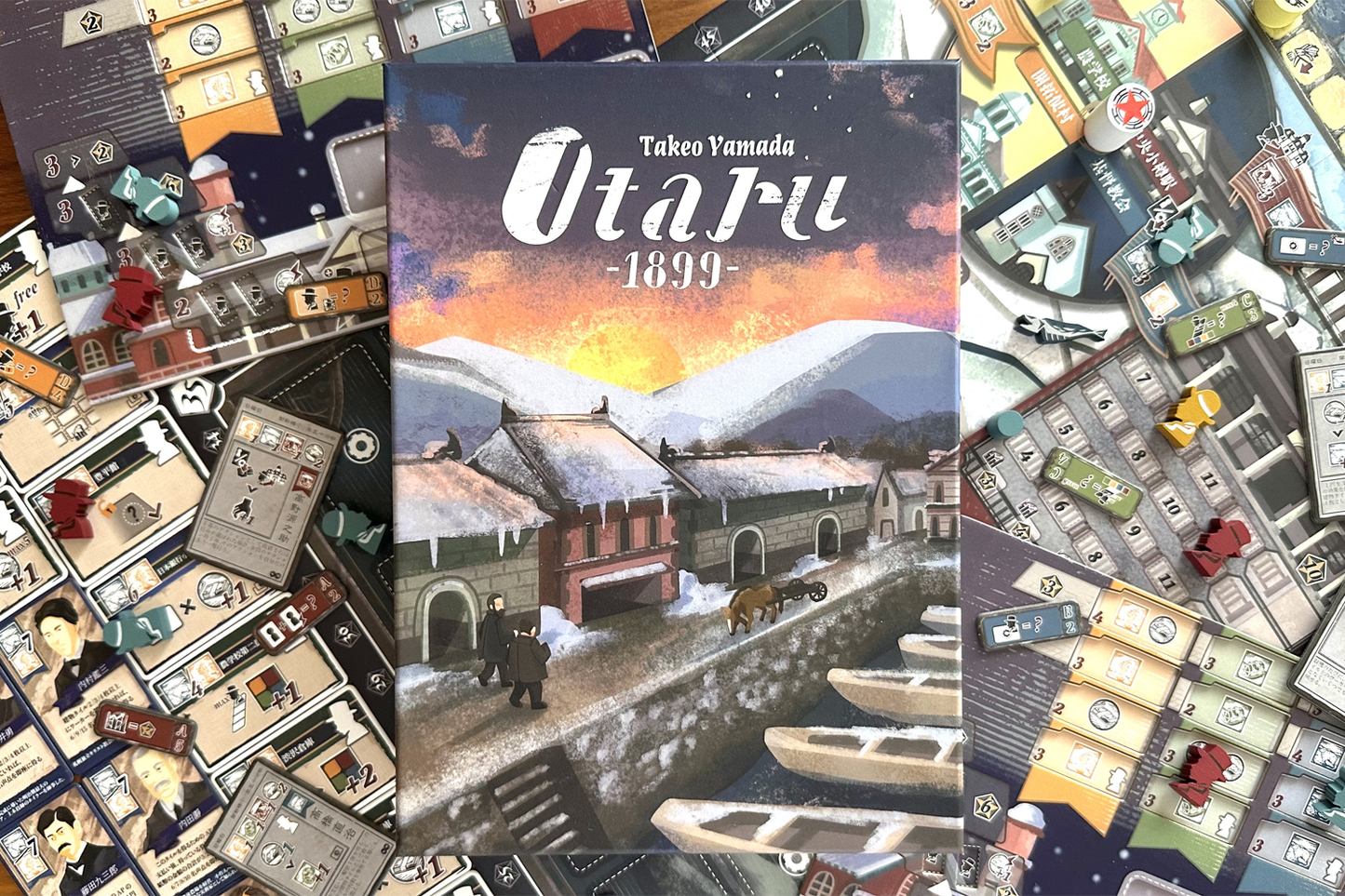 Otaru1899