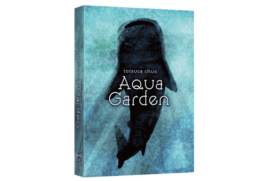 AquaGarden